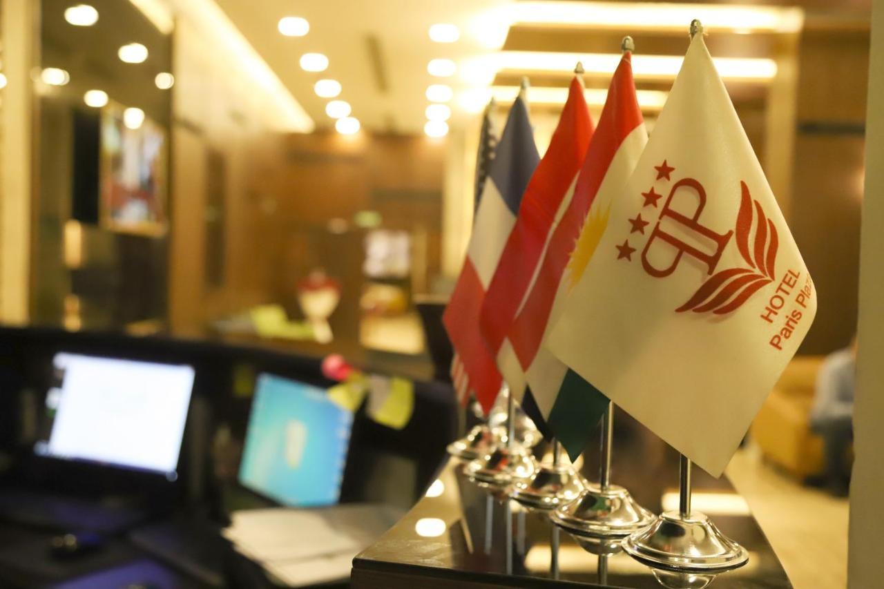 Paris Plaza Hotel Ερμπίλ Εξωτερικό φωτογραφία